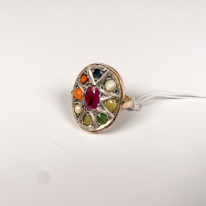 Anillo de Oro con Piedras Naturales Multicolor - imagen 2