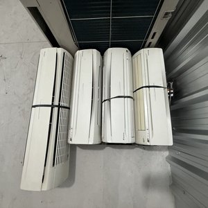 Aire Acondicionado Multi Split Daikin con 4 Unidades Interiores - imagen 10