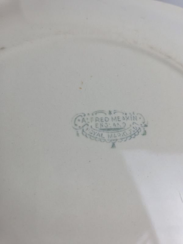 Item 901750 - Image 8