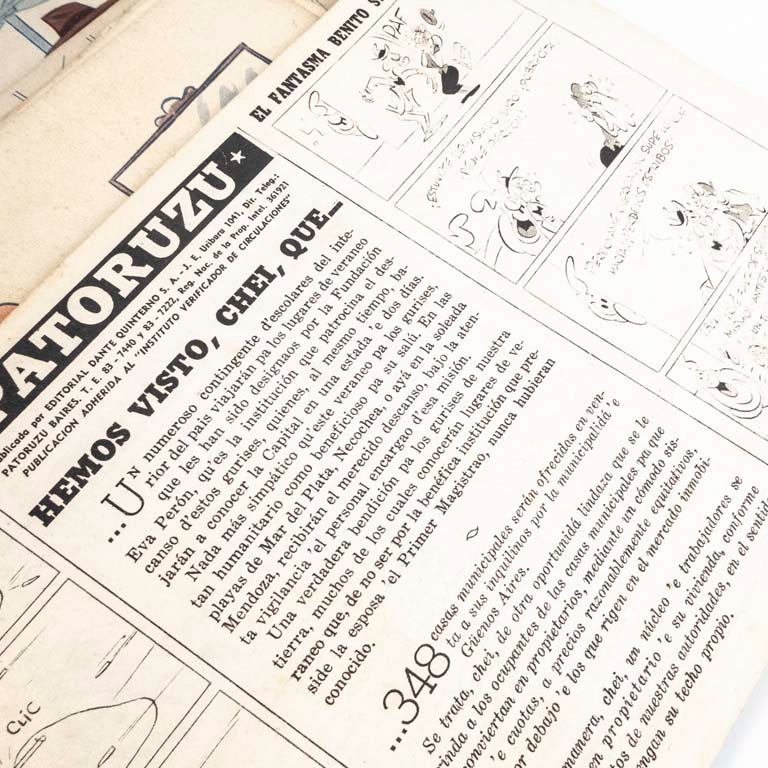 Item 2097746 - Image 1