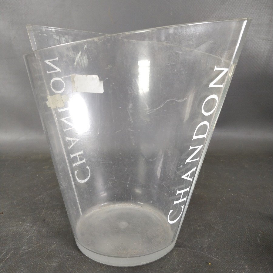 Item 15897 - Image 0