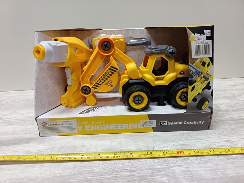 Item 896354 - Image 0