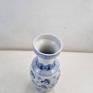 Jarrón Decorativo de Porcelana Blanco y Azul Estilo Oriental - imagen 3