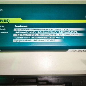 Juego de 10 Mechas y Cinceles SDS Plus Victoche - imagen 4