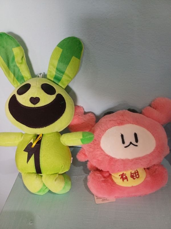 Juguetes y Peluches para Niños - imagen 20