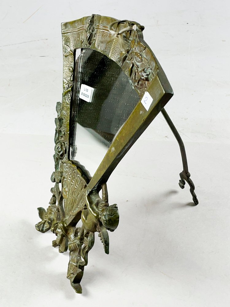 Item 495742 - Image 1