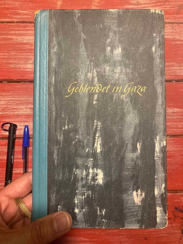 Item 872534 - Image 1