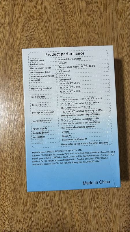 Item 855101 - Image 1