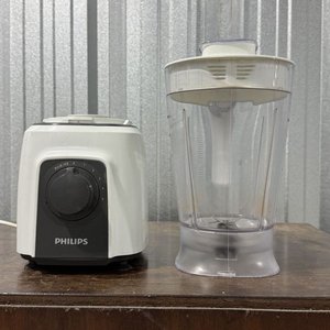 Licuadora Philips Blanca con Panel Negro y Vaso Transparente - imagen 4