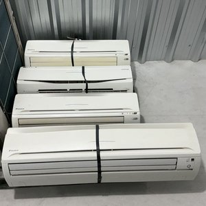 Aire Acondicionado Multi Split Daikin con 4 Unidades Interiores - imagen 6