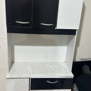 Lote siguiente: Mueble de Cocina Blanco y Negro