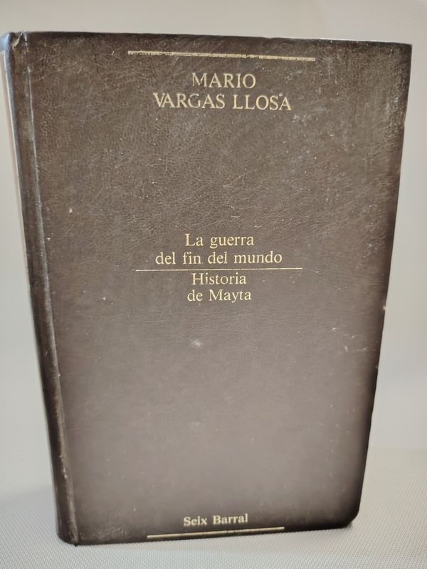 Item 901620 - Image 1