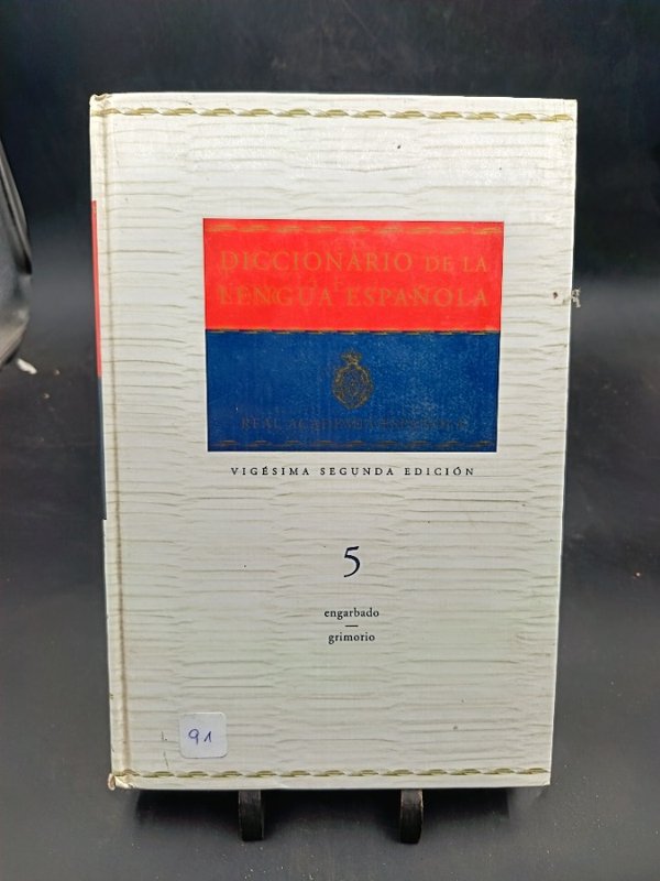 Diccionario de la Lengua Española - Vigésima Segunda Edición