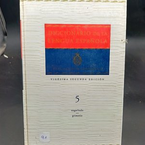 Lote siguiente: Diccionario de la Lengua Española - Vigésima Segunda Edición