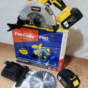 Sierra Circular Inalámbrica Ferton Pro Series con 2 Baterías de Litio y Accesorios - imagen 1