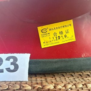 Lote de 2 Faros Traseros de Auto Rojos - imagen 2