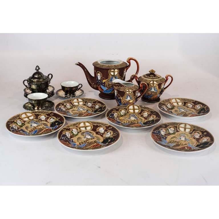 Item 2120542 - Image 0