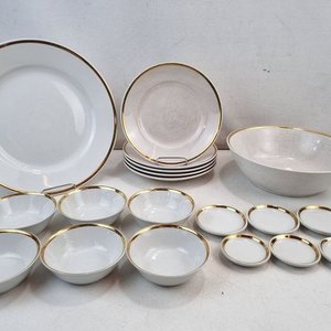 Juego de Vajilla Porcelana Olmos Blanca con Detalles Dorados - 19 Piezas - imagen 1