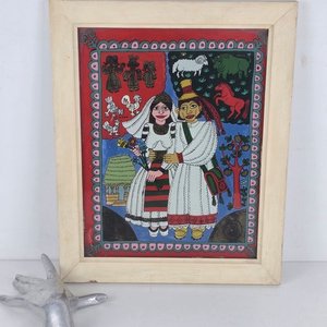 Lote anterior: Pintura sobre vidrio de origen húngaro, pareja vestida de gala