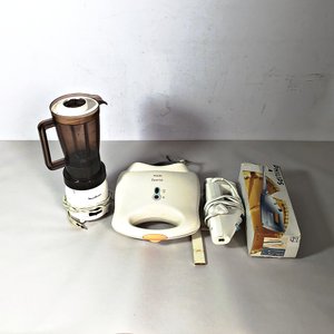 Lote anterior: Lote de 3 electrodomésticos: Sandwichera, Cuchillo Eléctrico Philips y Licuadora Moulinex