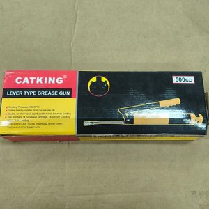 Lote anterior: Engrasadora Manual de Palanca Catking 500cc