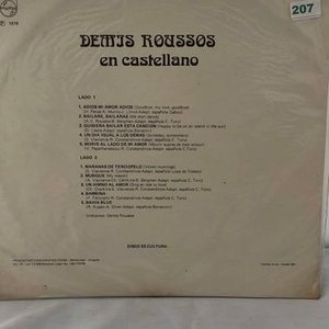 Disco de Vinilo Demis Roussos en Castellano Philips - imagen 2