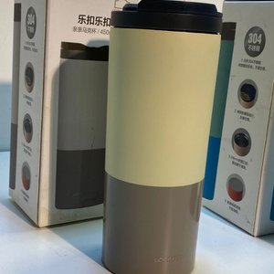 Set de 4 Vasos Térmicos LocknLock Bicolores con Tapa - imagen 6
