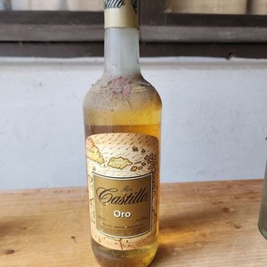 Lote anterior: Botella de Ron Castillo Oro