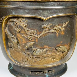 Macetero Oriental Bronce Sellado Paisaje Aves 26x30cm - imagen 3