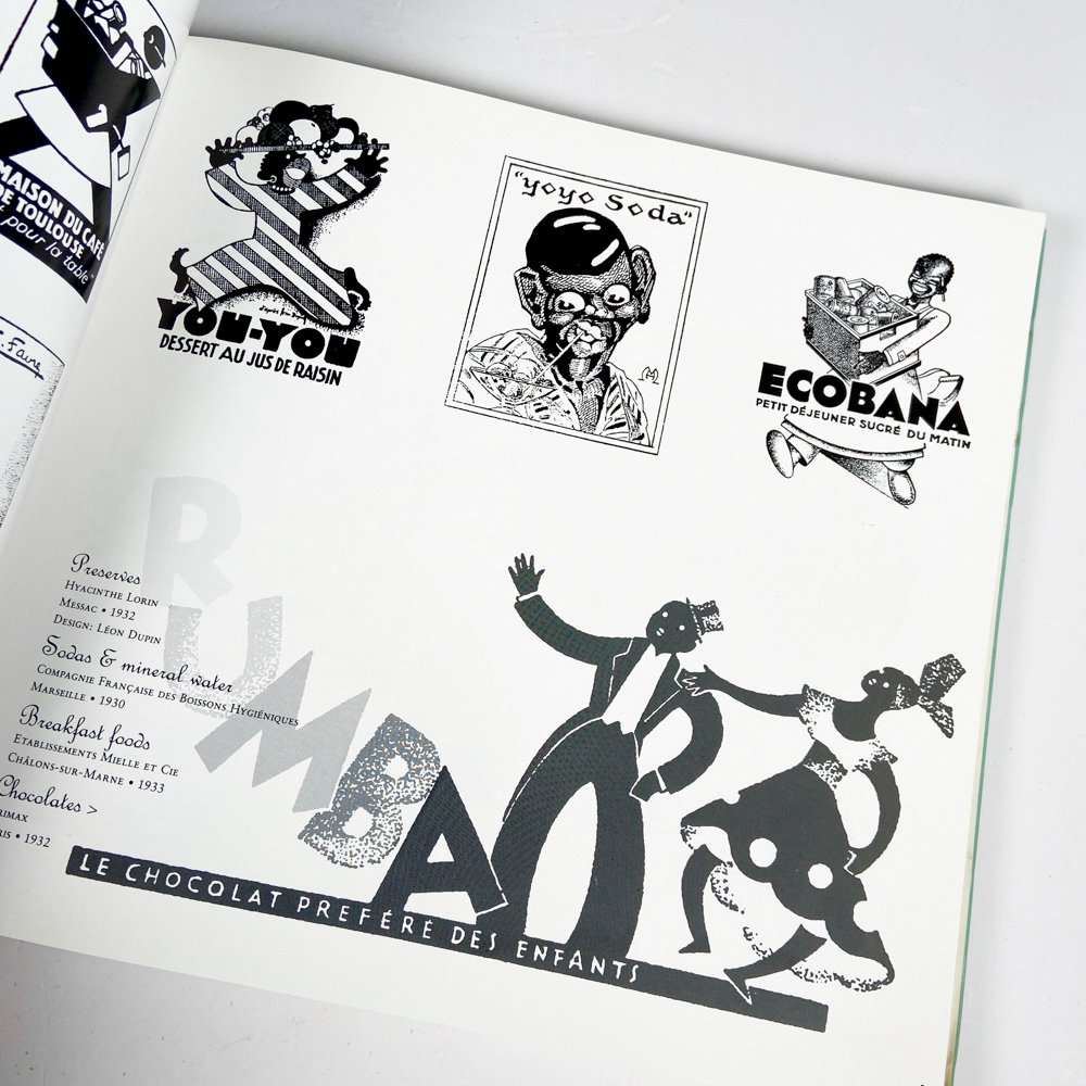 Item 489240 - Image 2