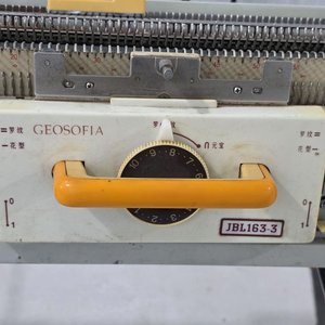 Máquina de Tejer Doméstica Clásica con Soporte - imagen 10