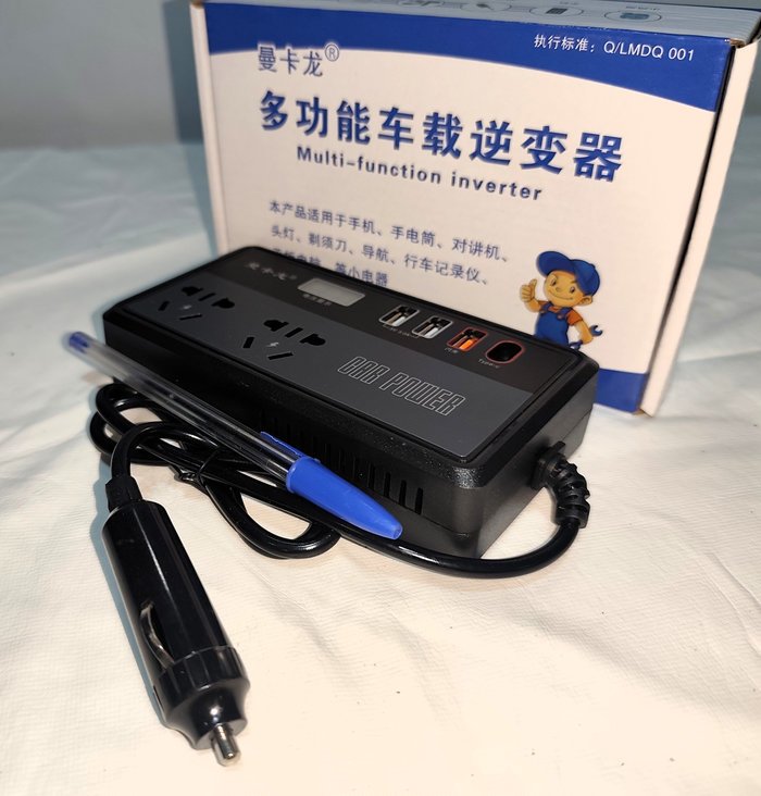 Inversor de Corriente 12V a 220V Multifunción con Pantalla Digital y USB