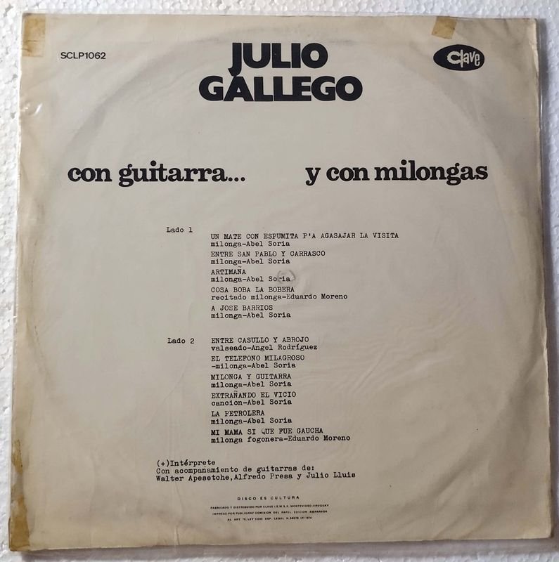 Item 893909 - Image 1