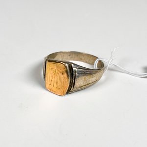 Anillo de Plata y Oro con Diseño Grabado - imagen 2