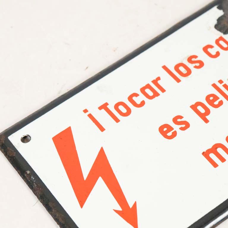 Item 2103577 - Image 1