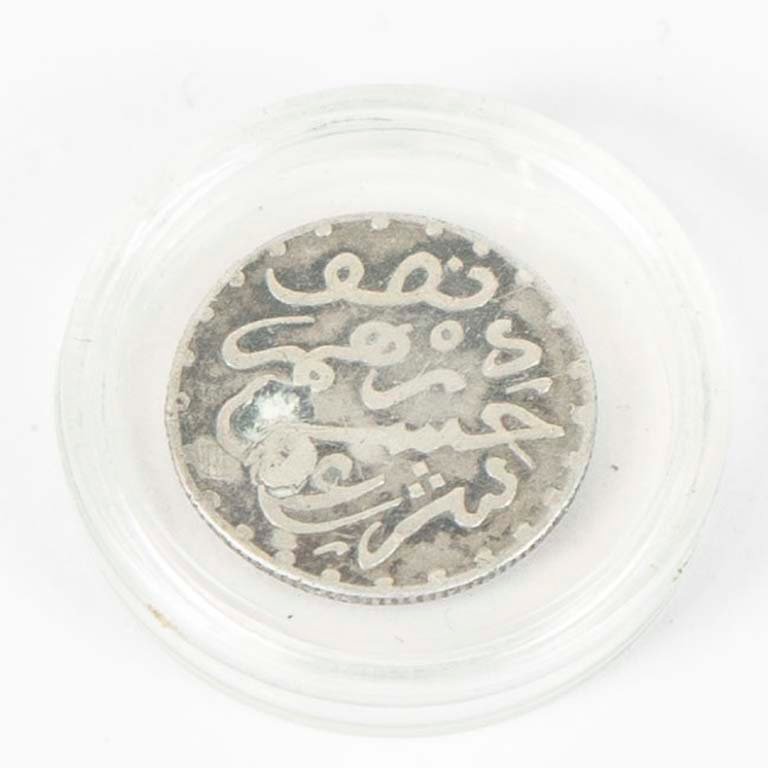 Item 2098137 - Image 0