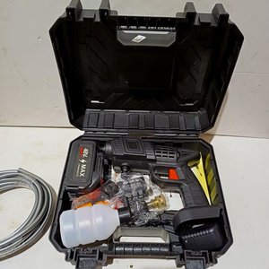 Lote anterior: Hidrolavadora Portátil Inalámbrica 48V MAX con Accesorios
