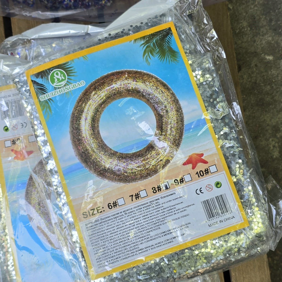 Item lote-51-donas-inflabes-x10 - Image 1