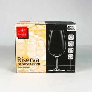 Lote anterior: Seis Copas de Vino Italianas Bormioli "Riserva Degustazione" en Caja