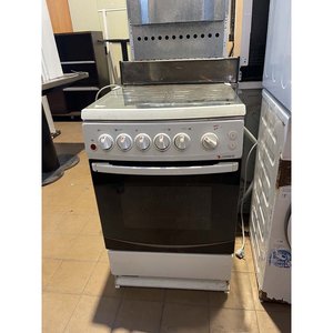 Cocina a Gas James con 4 Hornallas y Horno - Para Limpiar - imagen 1