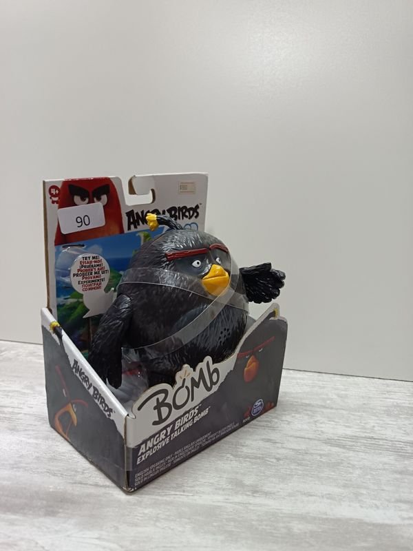 Item 896431 - Image 2