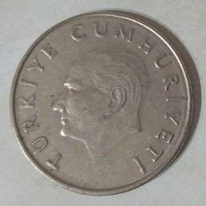 Moneda de 100 Liras Turcas de Turquía, Año 1987 - imagen 1