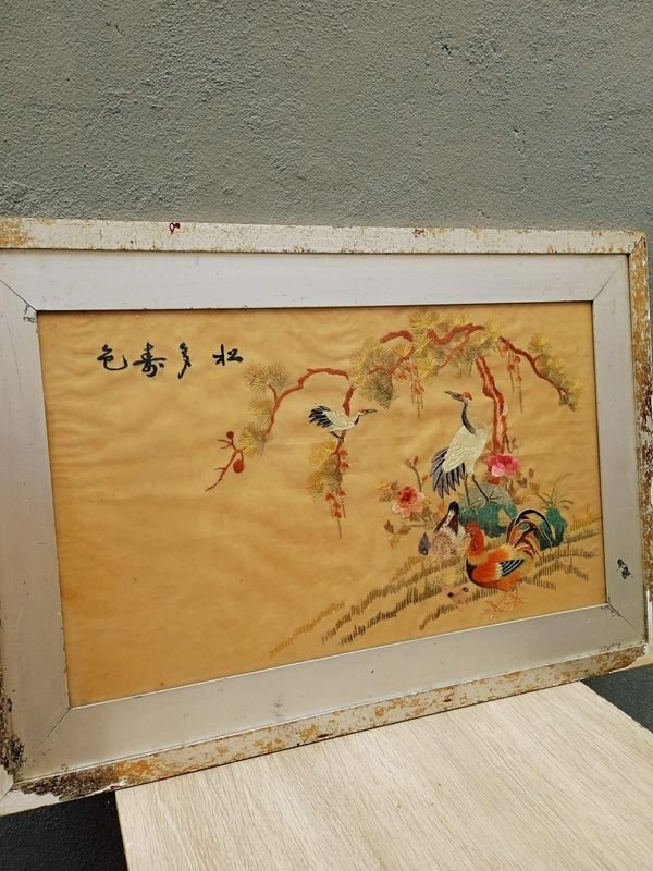 Item 884232 - Image 0