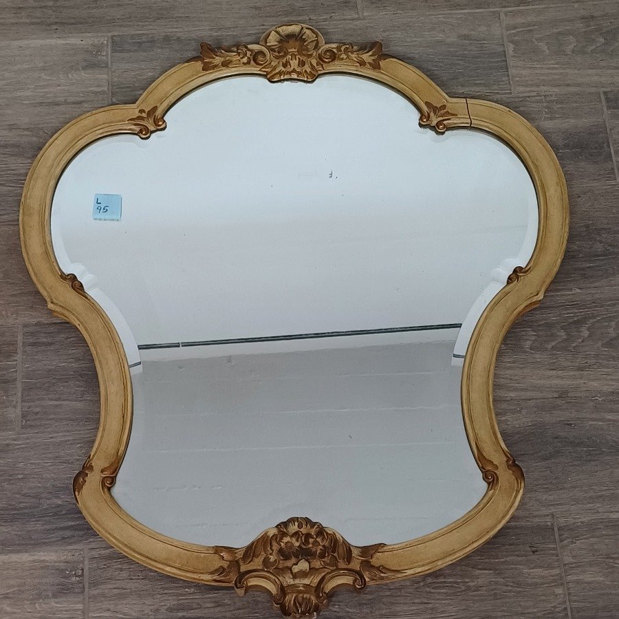 Lote anterior: Espejo biselado de madera maciza con diseño floral