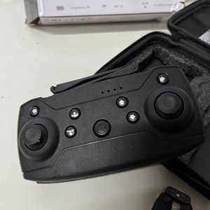 Dron E88 con Control Remoto y Estuche Portátil - imagen 3