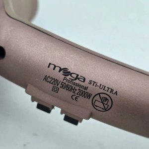 Secador de Pelo Profesional Mega Sti-Ultra 2000W Ultra Leve & Ionic - imagen 8