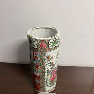 Lote anterior: Florero de Porcelana con Diseño Oriental y Pájaros