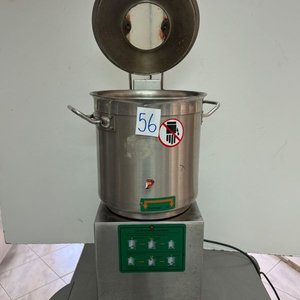 Picadora Industrial Multifuncional de Acero Inoxidable - imagen 5