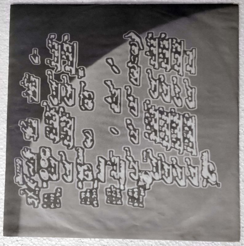 Julian Lennon: Álbum Valotte en LP Importado USA 1984 - imagen 4