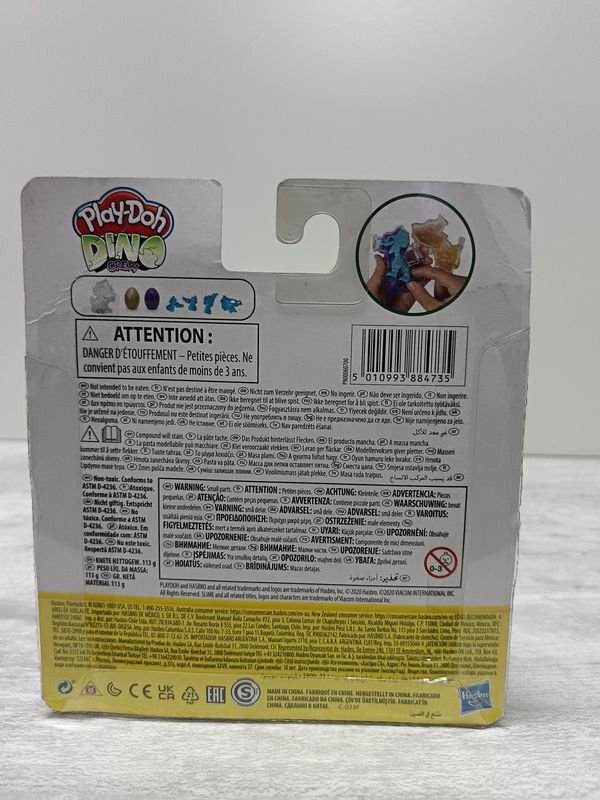 Item 896443 - Image 3